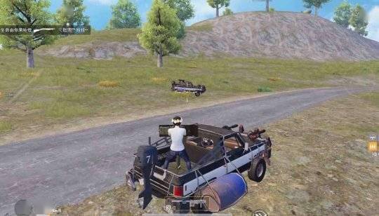 和平精英开挂购买网站